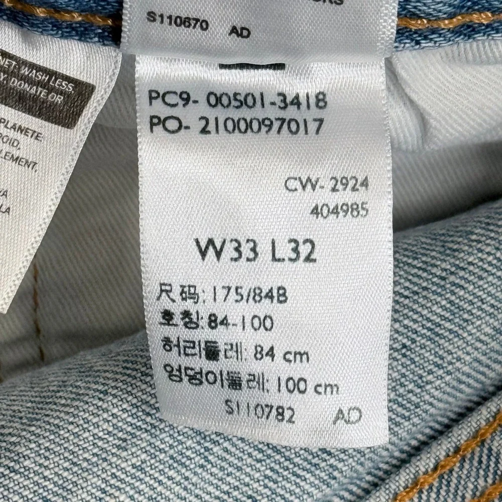 Levis Premium 501 Original Fit Jeans Mens 33x31 Light Wash Blue Straight Denim